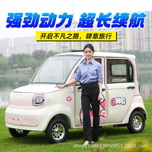 �o���{�ռ���ŮʿС����ů���{��늃������^������Դ��݆늄�܇