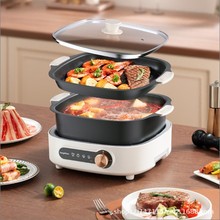 ���ķ��wʽ�๦���LD-HG5032���ü峴��ը5������C늻��늿��P