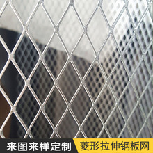 不锈钢菱形小钢板网拉伸扩张小孔板抹墙网油烟机过滤防鼠防虫网