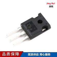 ֱ�� KBU606 6A/600V SEPȫ�� 4�� ���� �����Ŷ�