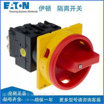EATON Eaton IZM91 air circuit breaker IZM91N3C-V06CW drawer-type ammeter tripper 50KA
