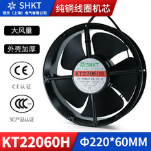 KT22060H ɢ�ȷ��� 220*60 ������� 220V 380V FP22060 EX-S1-B