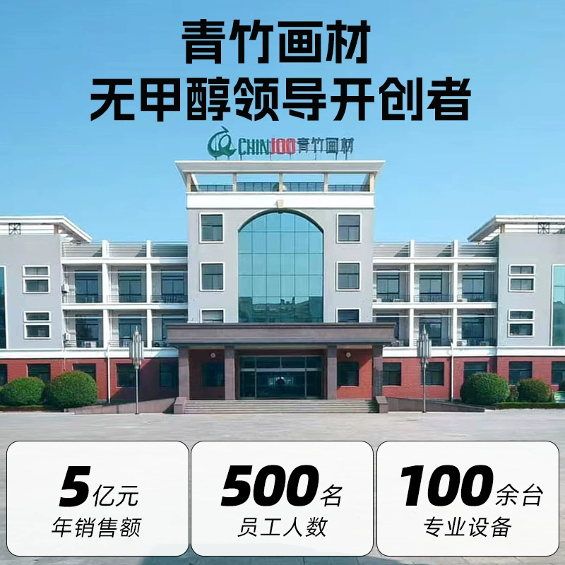 Qingzhu игла ручка искусство специальная водостойкая крючко ручка ультра-точ идеальная pen 0.5mm инженерный чертеж эскиз линия черновик ручка