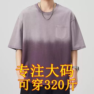 2026�ļ����b�A�I���䳱�ƼӷʼӴ�a�u׃ɫ����T�����ӌ������b