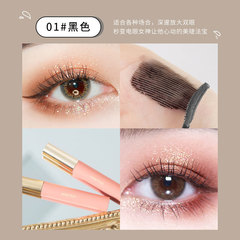 Eyelash primer waterproof long curling non-smudge setting liquid sunflower mascara non-removing makeup for women
