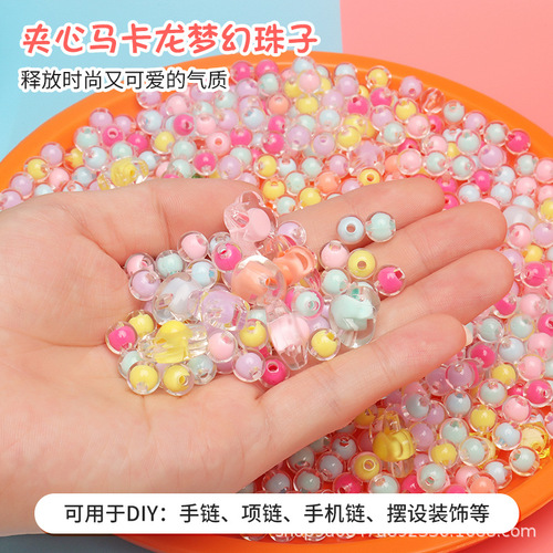 Cross-border children's bracelet diy beaded gashapon machine for boys and girls creative handmade holiday gifts baby girls toys