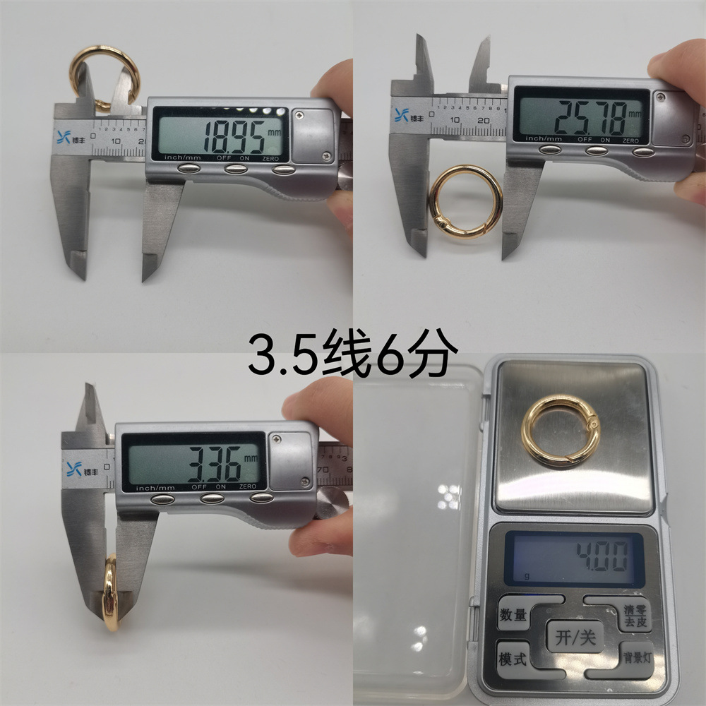 3.5线 6分弹簧圈