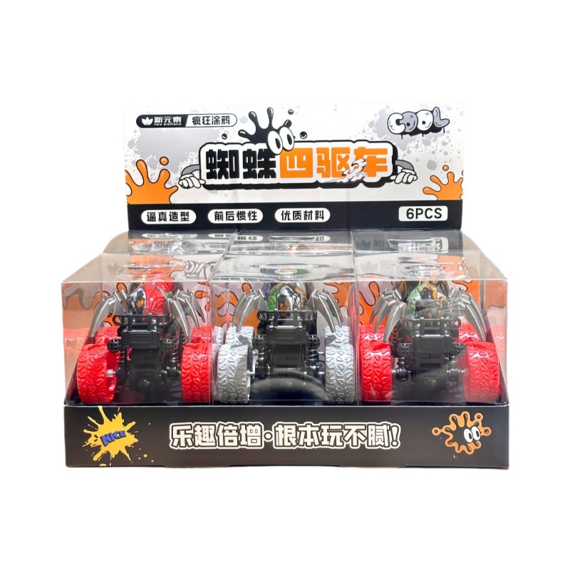 Seleccionado cuatro tracción araña inercia coche animal escalada juguetes volcado coche infantil puzzle simulación regalos de vacaciones