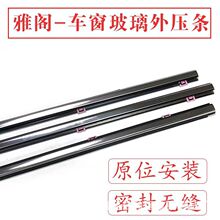 �߰˾�ʮ�����w�����≺�l��܇���������ˮ����܇�ܷ�l