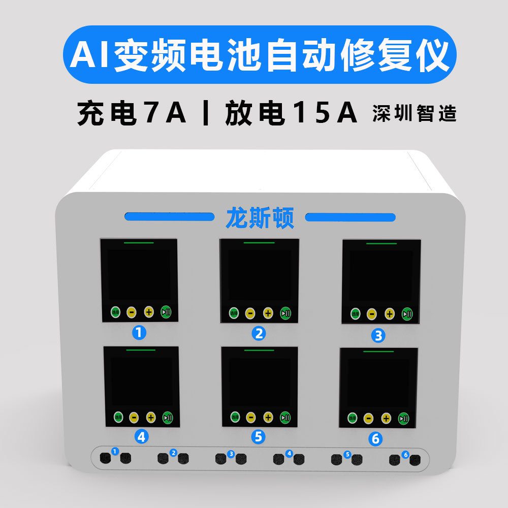 �綯������޸��豸Ǧ���ؼ���޸���Դͷ���� �������̻� �ɶ�