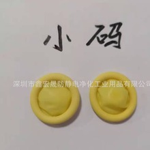 ���Sֱ�N���Sɫ���o�С�aS�a��ָ��