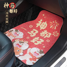 �ɐ�С�R��܇�_�|����ϴ�zȦ�������K܇�d�_̤�|�ɲü�܇�õ؉|