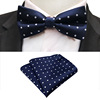 Yongfeng spot supply new fashion trend collar tie plus pocket scarf suits, groom groom groomsmen wedding tie