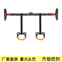 门上单杠室内免打孔引体向上器家用墙体门框健身器材儿童吊杠单杆