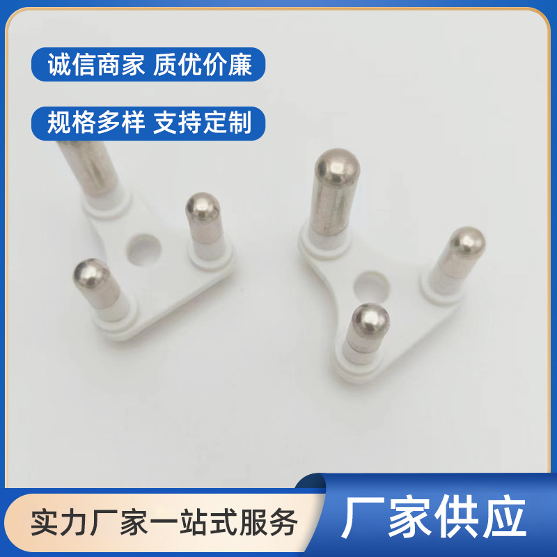 余姚厂家批发直销电源插头配件电源线插头三芯空心大南非支架
