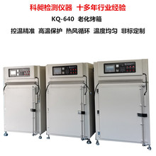 ���ƶ��ƌ�����ú�ɴu�u�ߺ������z���z�aƷ�򻯿���