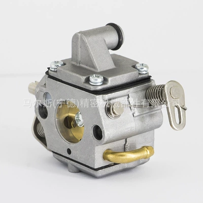 C1Q-S57B ZAMA MS180 Carburetor