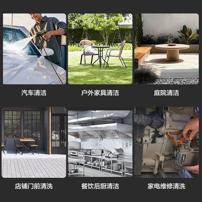 Car washing machine, Yili Car Washer Black