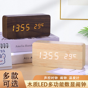 LED���@ľ�y�[�R����o���r�R�ض�Ӌ����[����ͯ�W���[⏴��^�R