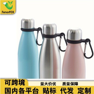 �羳���u����Ғ�ʽˮ�ؿۭh���\��ˮƿ�����