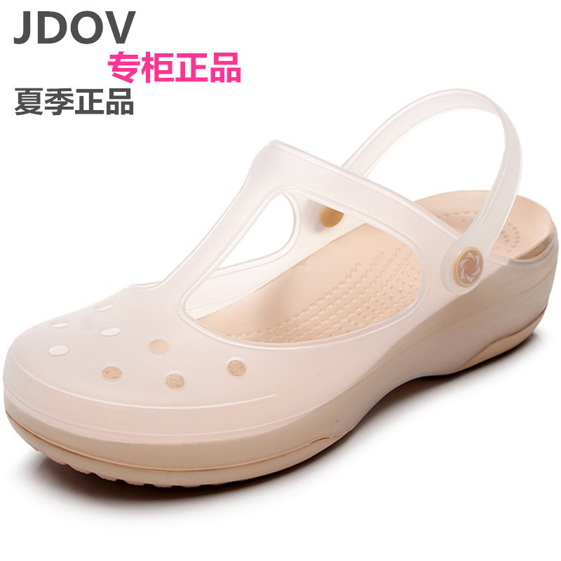 JDOV hole shoes women's summer non-slip outer wear soft bottom platform slippers jelly shoes closed toe beach shoes nurse sandals