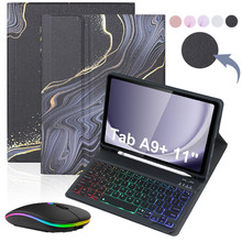 适用三星平板电脑蓝牙键盘保护套A11+A9plus大理石纹炫彩2025鼠标