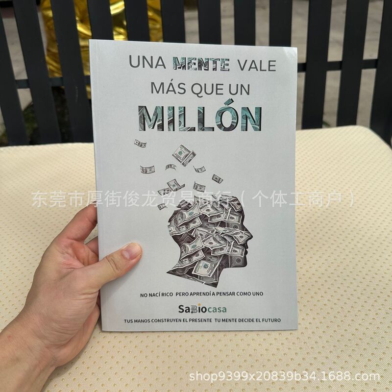 Spanish Amazon bestseller: "Thought is Better Than All Wealth" - Authentic Spanish edition in stock