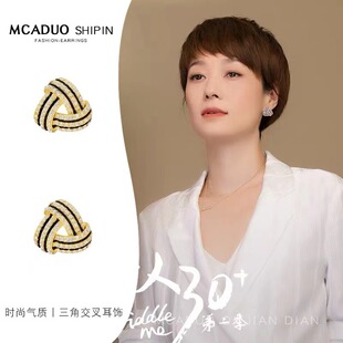 �R����ͬ��׺����Ƕ��2021���¿�߼��ж��Ů�p�ݶ��h�����|