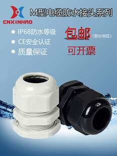 ����M������|���^������|�̶��^����m�^M12/M16/M20