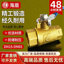 �Ӻ��~���y�p�Ƚz�y�T�_�P���y�_�P�~���y4��6��1��2�����y�_�P�y