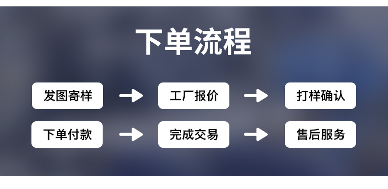 无尘布详情-790_08.jpg