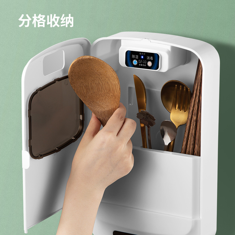 サイドドア消毒箸立てスマート家庭用消毒機小型壁掛け箸籠厨房収納ケース|undefined