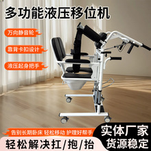 �o����λ�C���������Ƅ��o����Һ���������{����λ���o��݆��λ�C