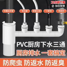 �N��ˮ����ˮ����ͨ���^��ˮ����ˮ��ϴ��C��ˮ�C�����๦�ܽ��^