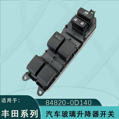 84820-0D140 Is Suitable for Toyota Yoyota Vios Electric Glass Regulator Switch Assembly