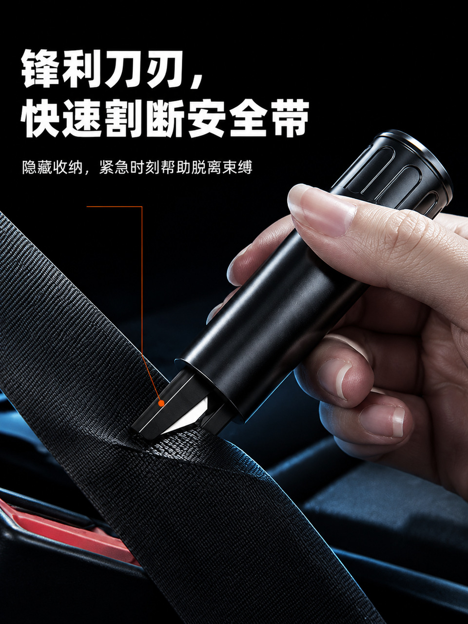 Cross-border safety hammer, customizable with logo, window-breaking hammer, aluminum alloy, multi-functional, easy-to-use for breaking windows in vehicles, manufactured for export