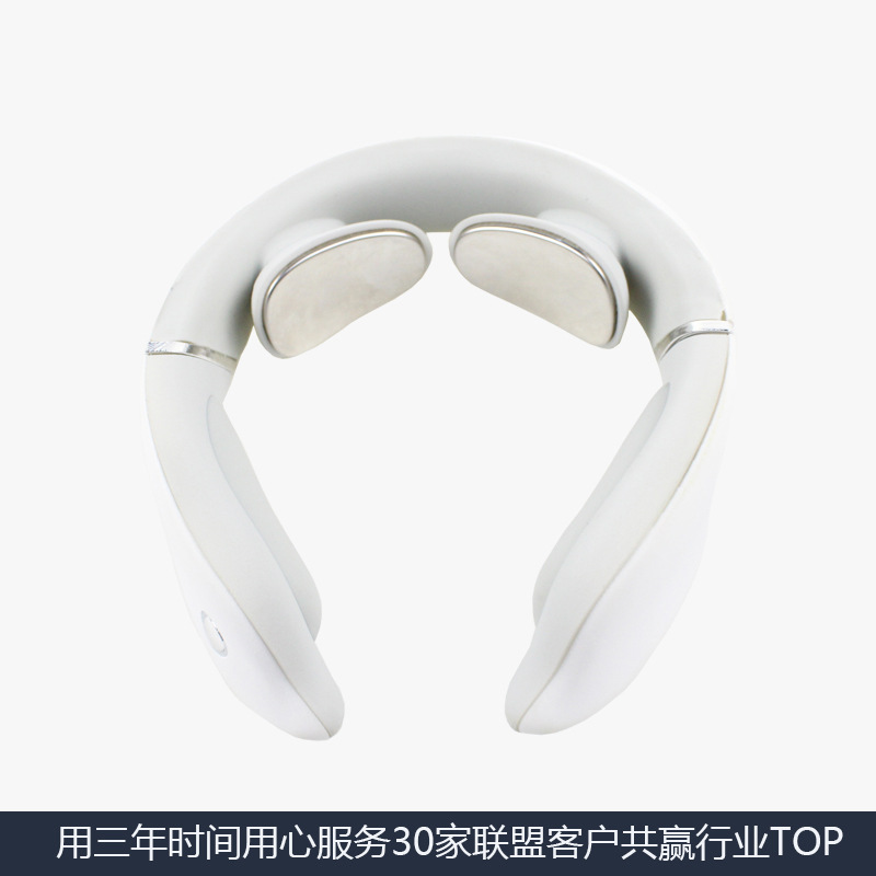 智能EMS脉冲颈部按摩颈椎按摩仪热敷脉冲多功能数码经络理疗仪