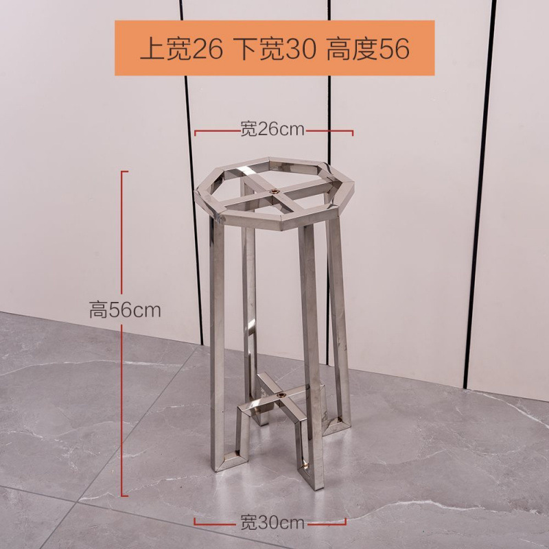 스테인리스 플라워 스탠드 높이 56cm, 상단 26cm, 하단 30cm~~데일리 특가 판매~~연간 베스트셀러 1위