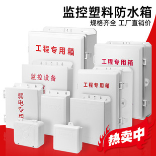 �O�����Ϸ�ˮ�нӾ��������z���^����O�ط���·������ˮ�����
