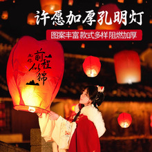 �������¿ȫ�ʹ�̖�S��Ӻ���ȼ�����S��W�t2026�S�����l