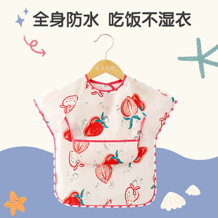 Summer new men's and women's baby overalls children's eating bibs baby children's sleeveless bibs thin waterproof anti-dirty