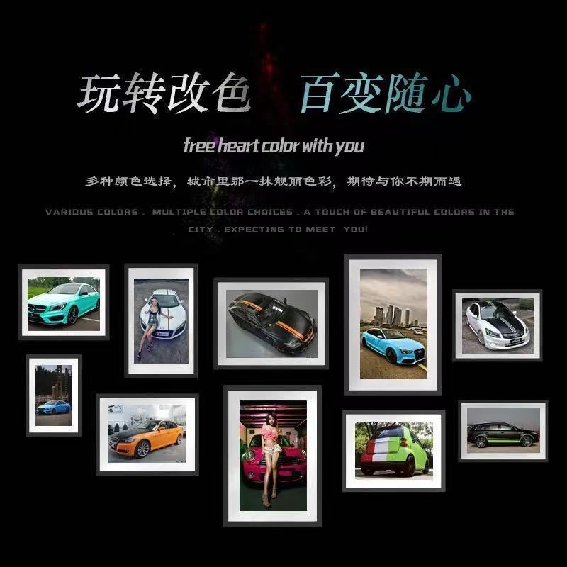 汽车贴膜改色自贴磨砂亮光黑全车膜车顶后视镜内饰AB中柱贴纸改装|undefined