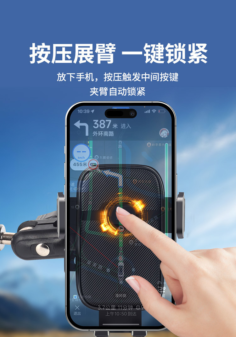 Special Mobile Phone Car Holder for Large Trucks and Excavators, Shock-Proof Car Navigation Crane, Heavy Truck, Oil Truck, Bus Frame