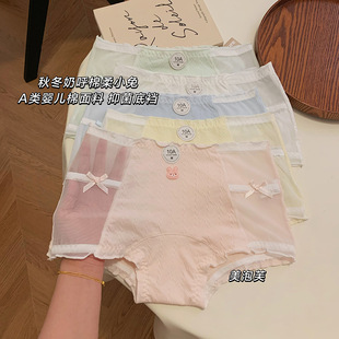 �¿���ֵ���|��ѝ͸�����ῨͨС�ÌW���������οɐ���Ů����ѝ