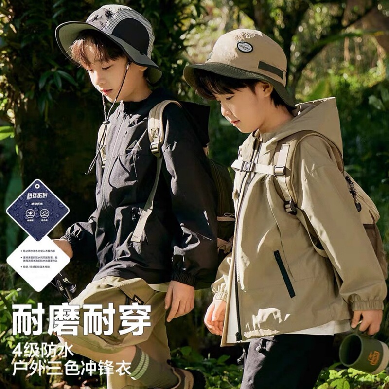 AINI Children's Mountain Waterproof Outdoor Jacket Solid Color Windproof Reflective Jacket Medium and Large Children's Spring and Autumn Jacket Trendy