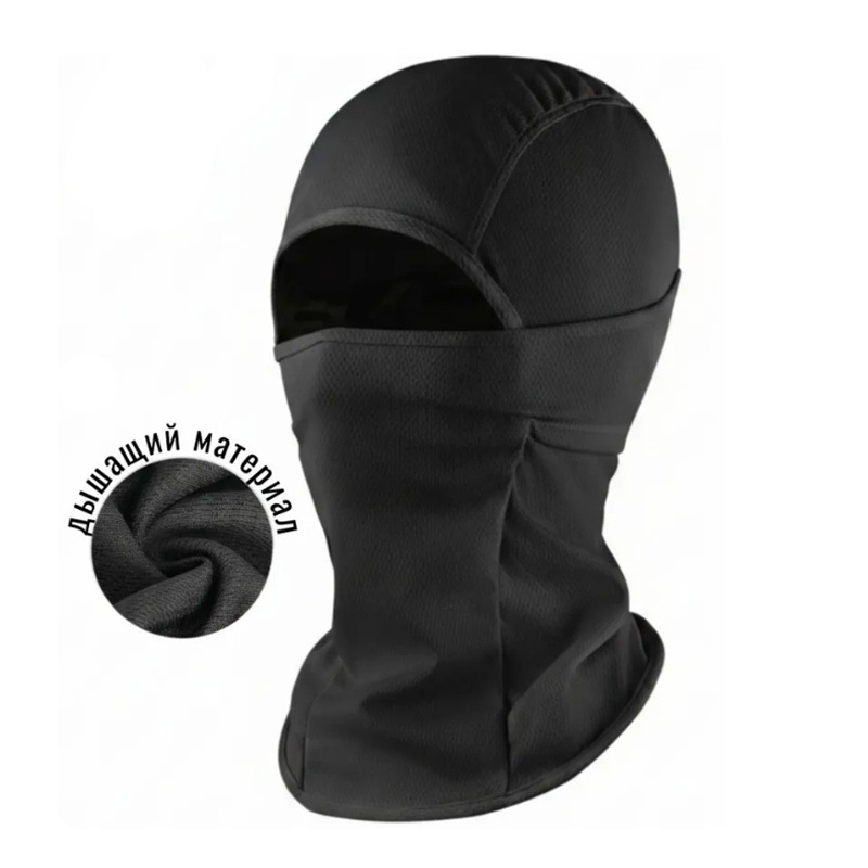 Outdoor Sports Cycling Windproof Mask Hood Quick-Drying Breathable Dustproof Headscarf Balaclava Helmet Liner