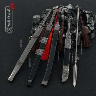 ѩ�к�����Ӱҕ��߅���P�괺�׽����֥����ϼ���Q22CMȫ���ٔ[��