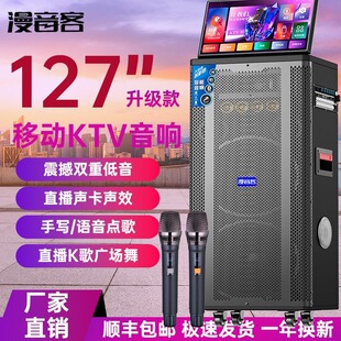 �V������푎��@ʾ������K������Ƅ�һ�w�C��ͥKTV�������U���