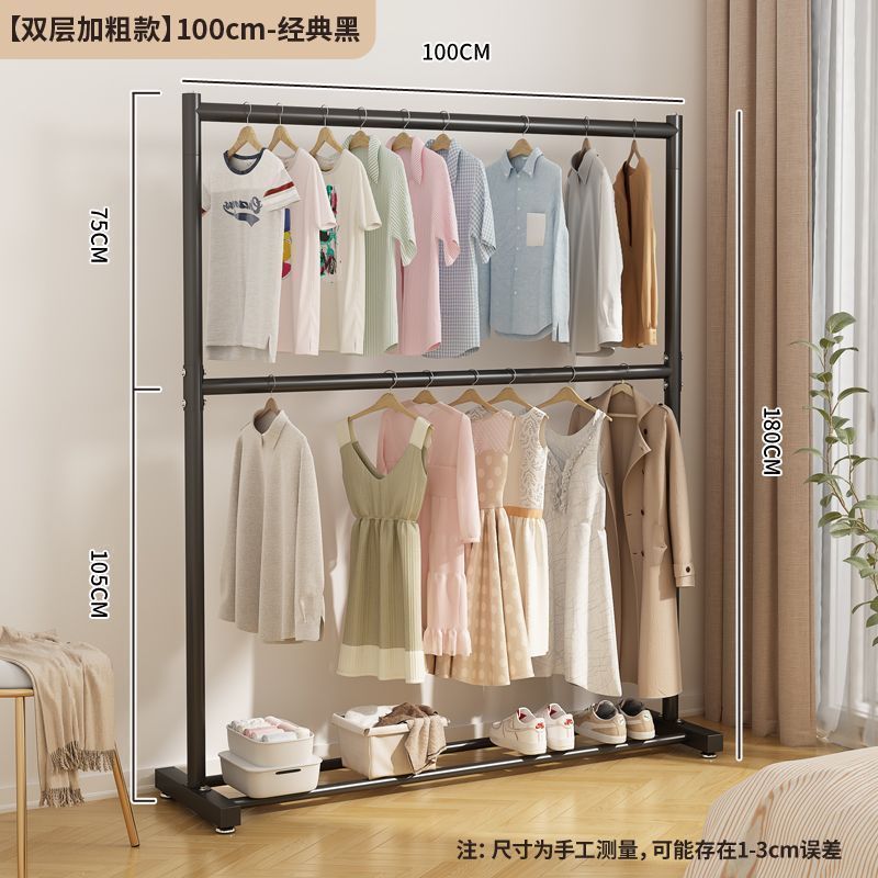 클래식 블랙 더블 레이어 수납 길이 100cm [도르래 모델]