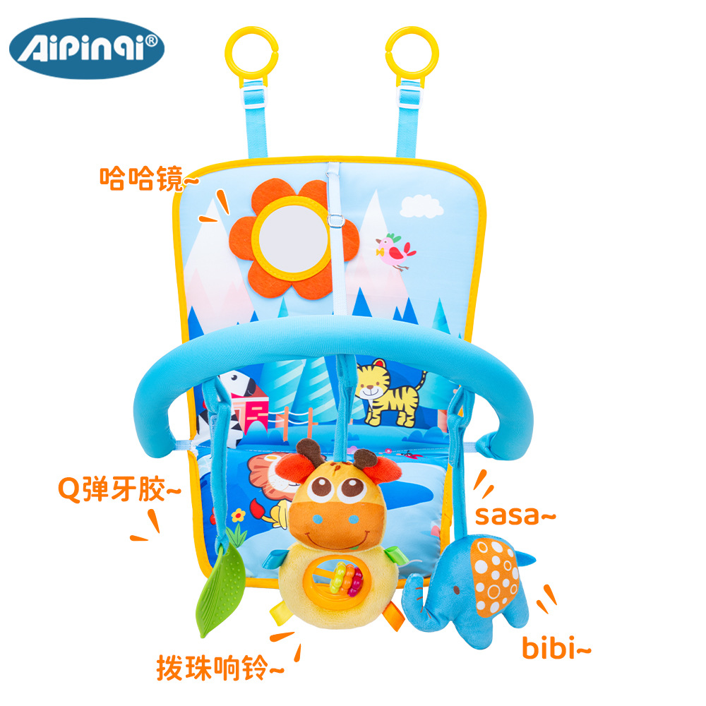 Aipinqi bebé fitness rack coche colgando coche asiento trasero cama de bebé colgando juguetes niños educación temprana pedal juguetes